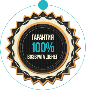 доставка
